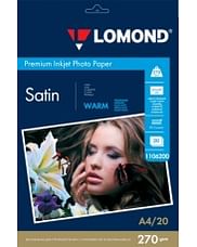 Фотобумага Lomond атласная тёпло-белая (Satin Warm) A4 270 г/м2, 20 л. (1106200)