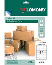 Самоклеящаяся универсальная бумага Lomond для этикеток, A4, 24 шт. (70,0 x 37,0 мм), 70 г/м2, 50 л., 2100165