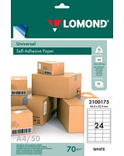 Самоклеящаяся универсальная бумага Lomond для этикеток, A4, 24 шт. (64,0 x 33,4 мм), 70 г/м2, 50 л., 2100175