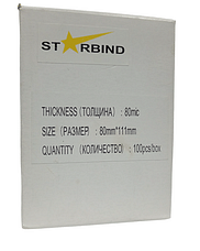 Плёнка для ламинирования STARBIND глянцевая 80x111 мм 80 мкм 100 шт