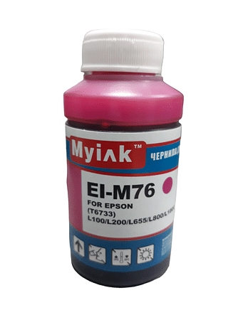 Чернила MyInk EI-M76 для EPSON (T6733/T6643), пурпурные, 70 мл