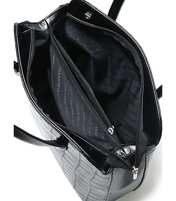 Сумка женская Галантэя 21224