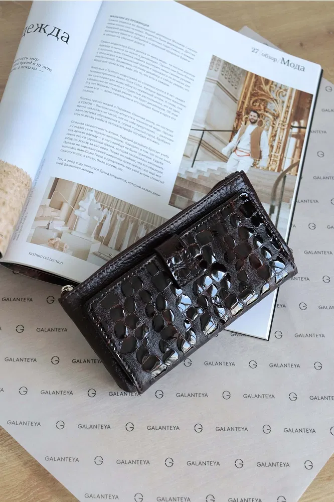 Портмоне 1016 (шоколад/коричнев)