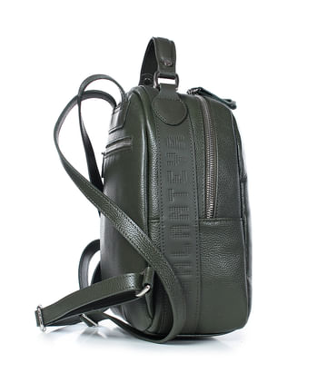 Рюкзак Галантэя 20923