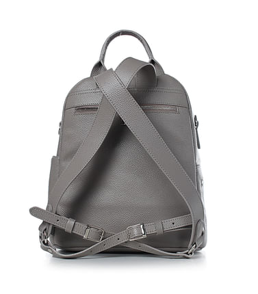 Рюкзак Галантэя 51823