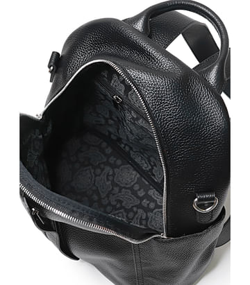 Рюкзак Галантэя 51823