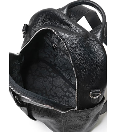 Рюкзак Галантэя 51823