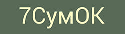 7sumok