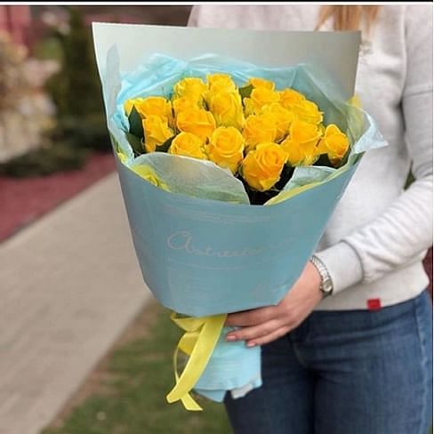 Букет "Солнечное утро"