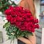 Букет роз "Прелестный" 31 роза