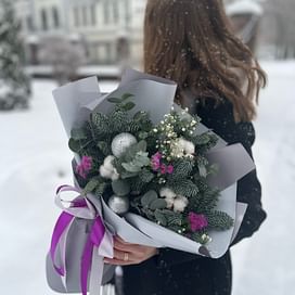 Букет цветов "Радостный"