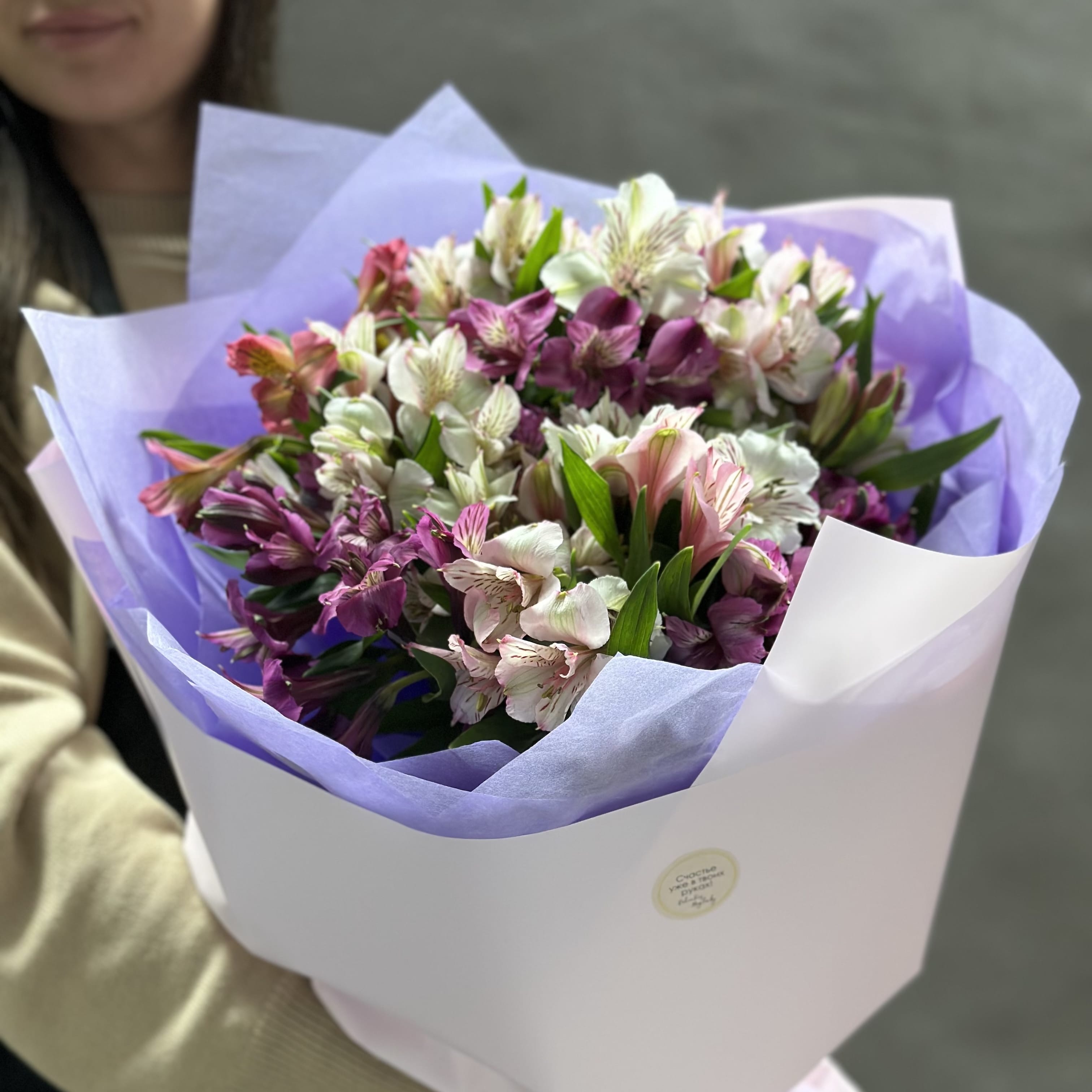 Букет из альстромерий "Душевный" 19 шт.