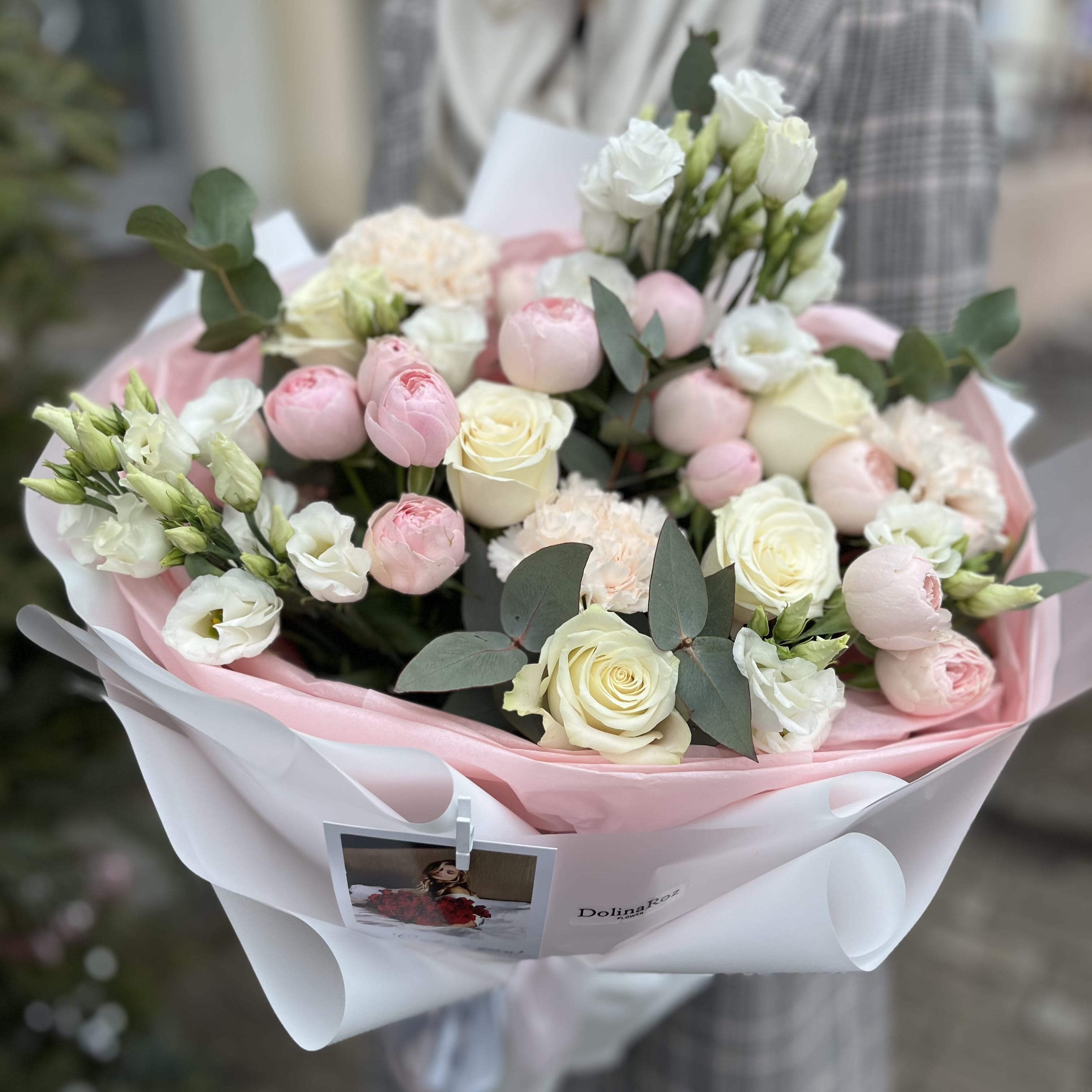 Букет цветов "Алеся"