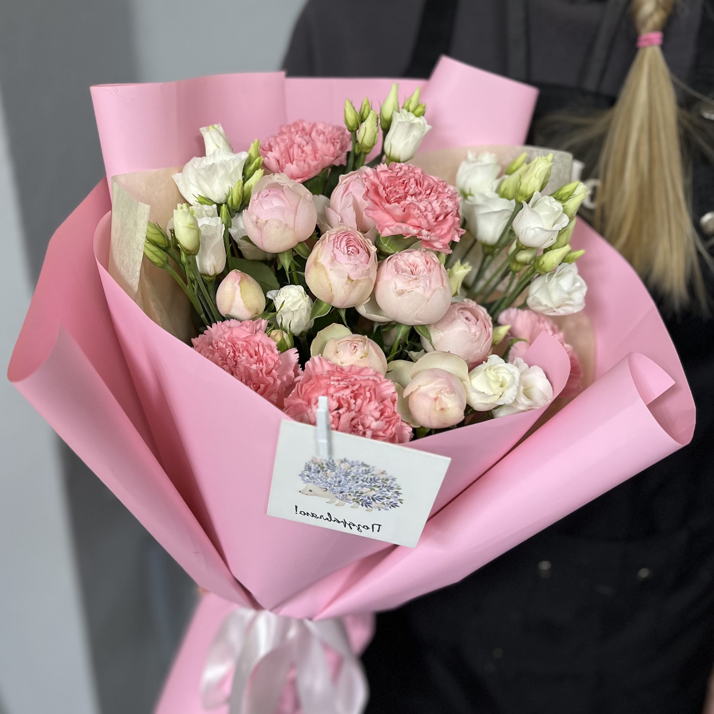 Букет цветов "Апрель"