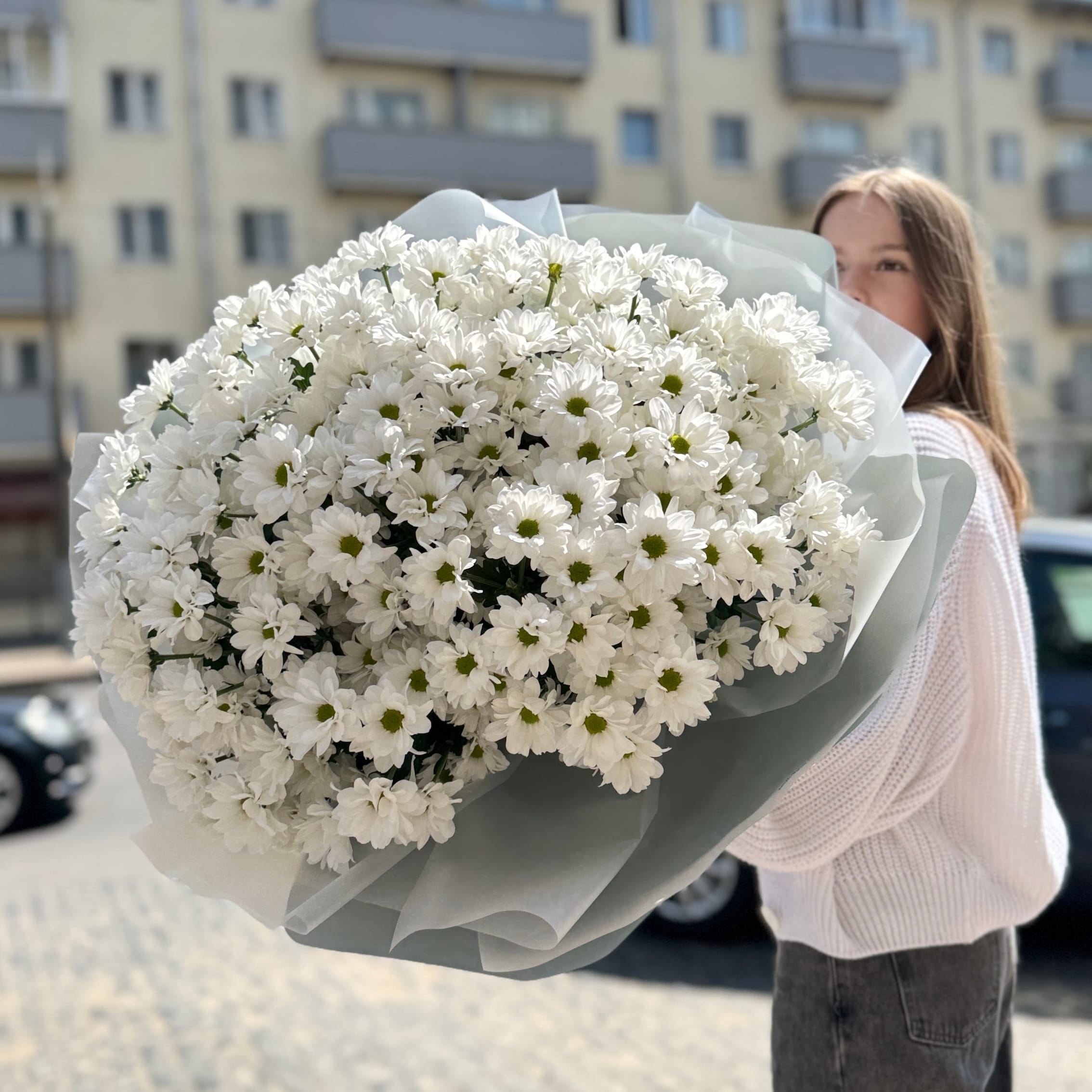 Букет из хризантем "Радость весны" (41 шт)