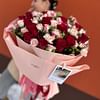 Букет цветов "Рианна"