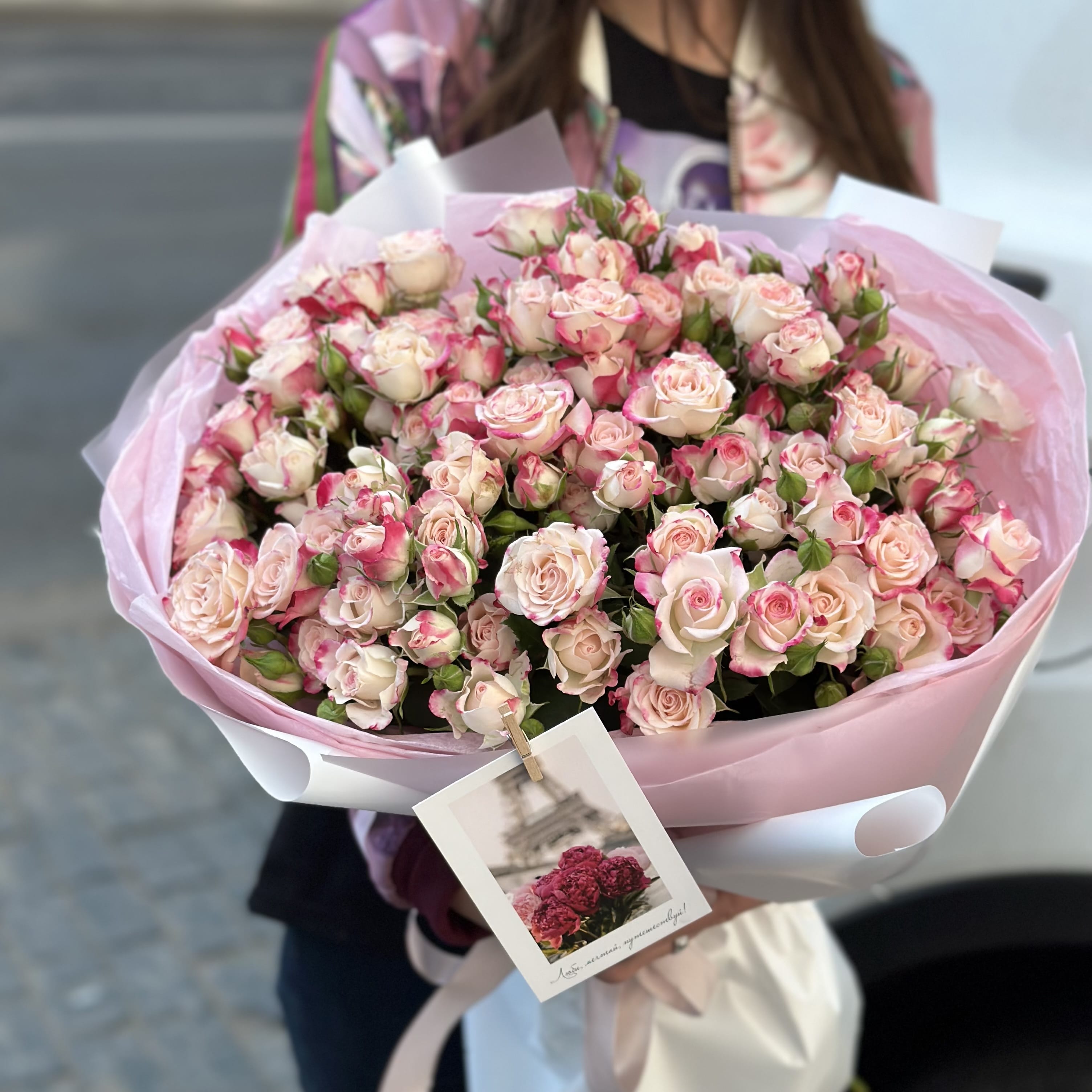 Букет "Зефир" 15 шт. Кустовые розы