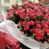 Букет "Волшебный" Кустовые розы