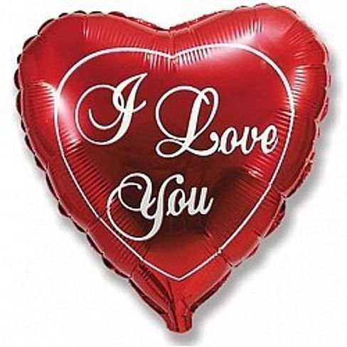 Фольгированный шар "Я люблю тебя, Красный" 32" (81 см)