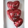 Фольгированный шар "Я люблю тебя, Красный" 18″ (46 см)