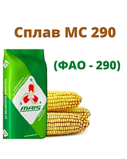 Сплав МС 290 Маїс Дніпро (ФАО - 290)