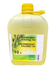 Хлормекват-Хлорид 750 BASF 10 літрів