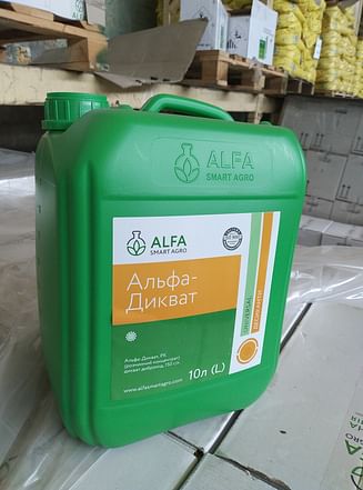 Альфа-Дикват Alfa Smart Agro (10 літрів)