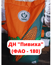 ДН "Пивиха" Агро Ван (ФАО - 180)