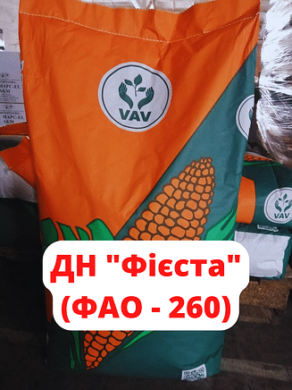 ДН "Фієста" Агро Ван (ФАО - 260)