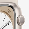 Apple Watch Series 8 GPS, 41 мм, алюминий цвета «сияющая звезда», спортивный ремешок цвета «сияющая звезда» Apple