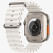 Watch Ultra 2 GPS + Cellular, 49mm Titanium Case with White Ocean Band Apple