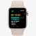 Watch SE GPS (2-го поколения), 40 мм, алюминий цвета «сияющая звезда», спортивный ремешок цвета «сияющая звезда» Apple