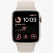 Apple Watch SE GPS (2-го поколения), 44 мм, алюминий цвета «сияющая звезда», спортивный ремешок цвета «сияющая звезда» Apple MNJX3