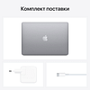 MacBook Air 13 дюймов: (M1, 2020) 8 ГБ, 256 ГБ SSD, цвет «серый космос» Apple MGN63