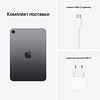 IPad Mini 8,3 дюйма, Wi-Fi + Cellular, 256 ГБ, «серый космос» Apple MK8F3