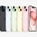 IPhone 15 Plus, 512 ГБ, розовый Apple