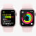 Watch Series 9 GPS, 41 мм, алюминий розового цвета, спортивный ремешок цвета «светло-розовый» Apple