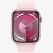 Watch Series 9 GPS, 45 мм, алюминий розового цвета, спортивный ремешок цвета «светло-розовый» Apple