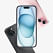 IPhone 15, 512 ГБ, розовый Apple