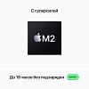 MacBook Air 13 дюймов: (M2, 2022) 8 ГБ, 512 ГБ SSD, цвет «сияющая звезда» Apple MLY23