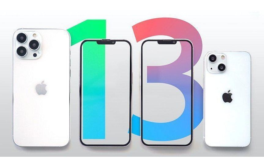 Сколько владельцев iPhone планируют переход на iPhone 13?