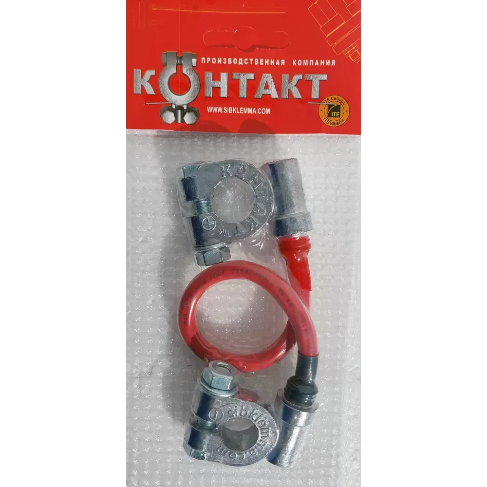 Перемычка АКБ КОНТАКТ 25 (25*16)