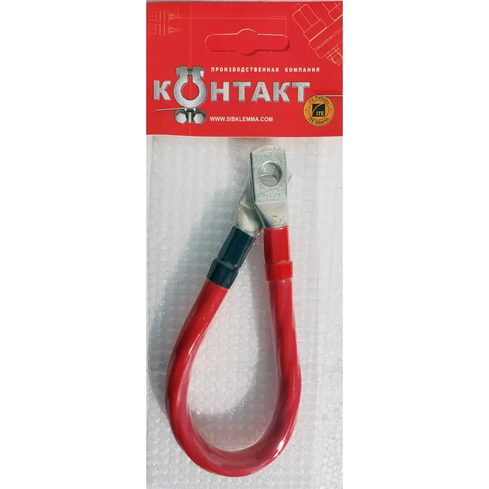 Перемычка "масса" КОНТАКТ (31*35)