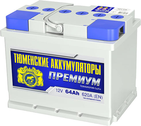 Аккумулятор ТЮМЕНСКИЕ АККУМУЛЯТОРЫ 64Ah 620A R+