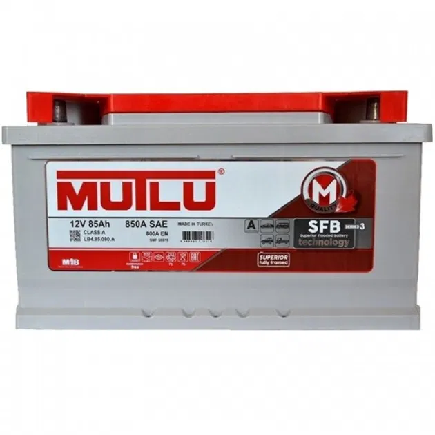 Аккумулятор MUTLU 85Ah 800A R+ низкий