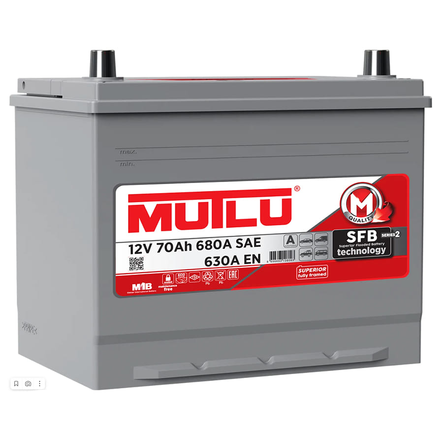 Аккумулятор MUTLU ASIA 70Ah 630A R+