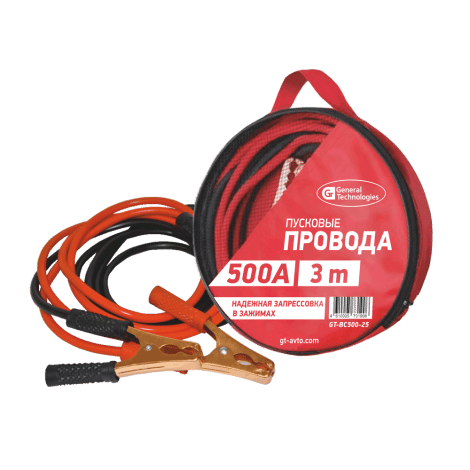 Пусковые провода GT GT-BC500-25 (500A, 3м)