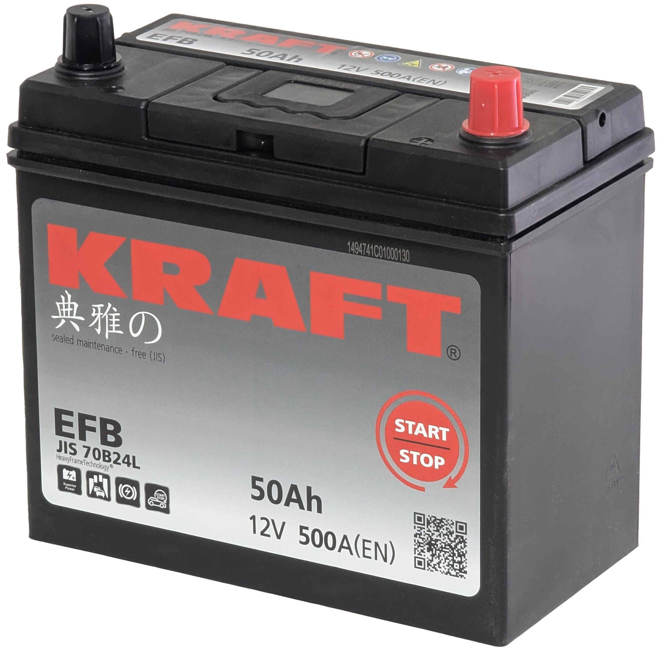Аккумулятор KRAFT EFB ASIA 50Ah 500A R+
