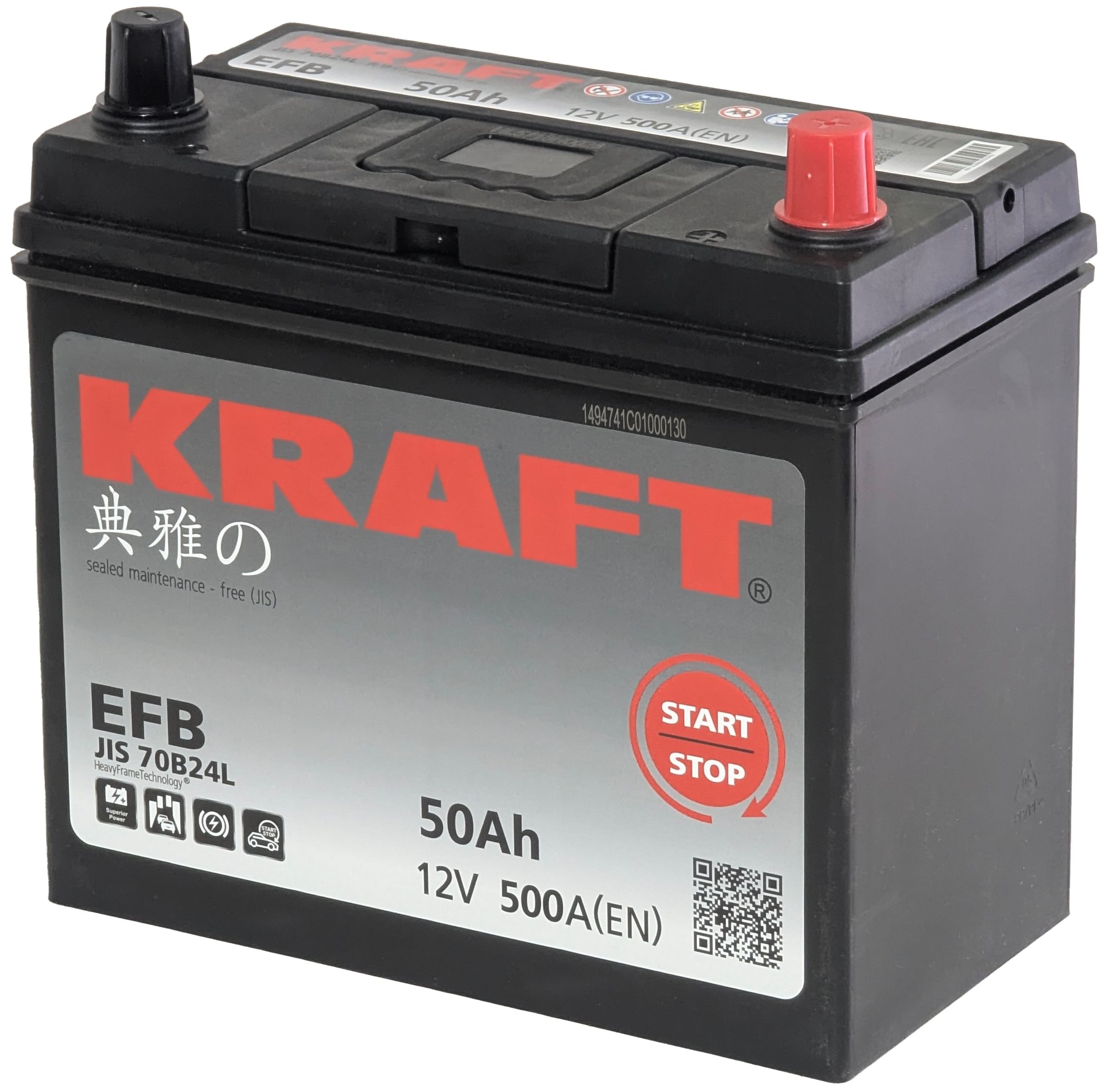 Аккумулятор KRAFT EFB ASIA 50Ah 500A R+