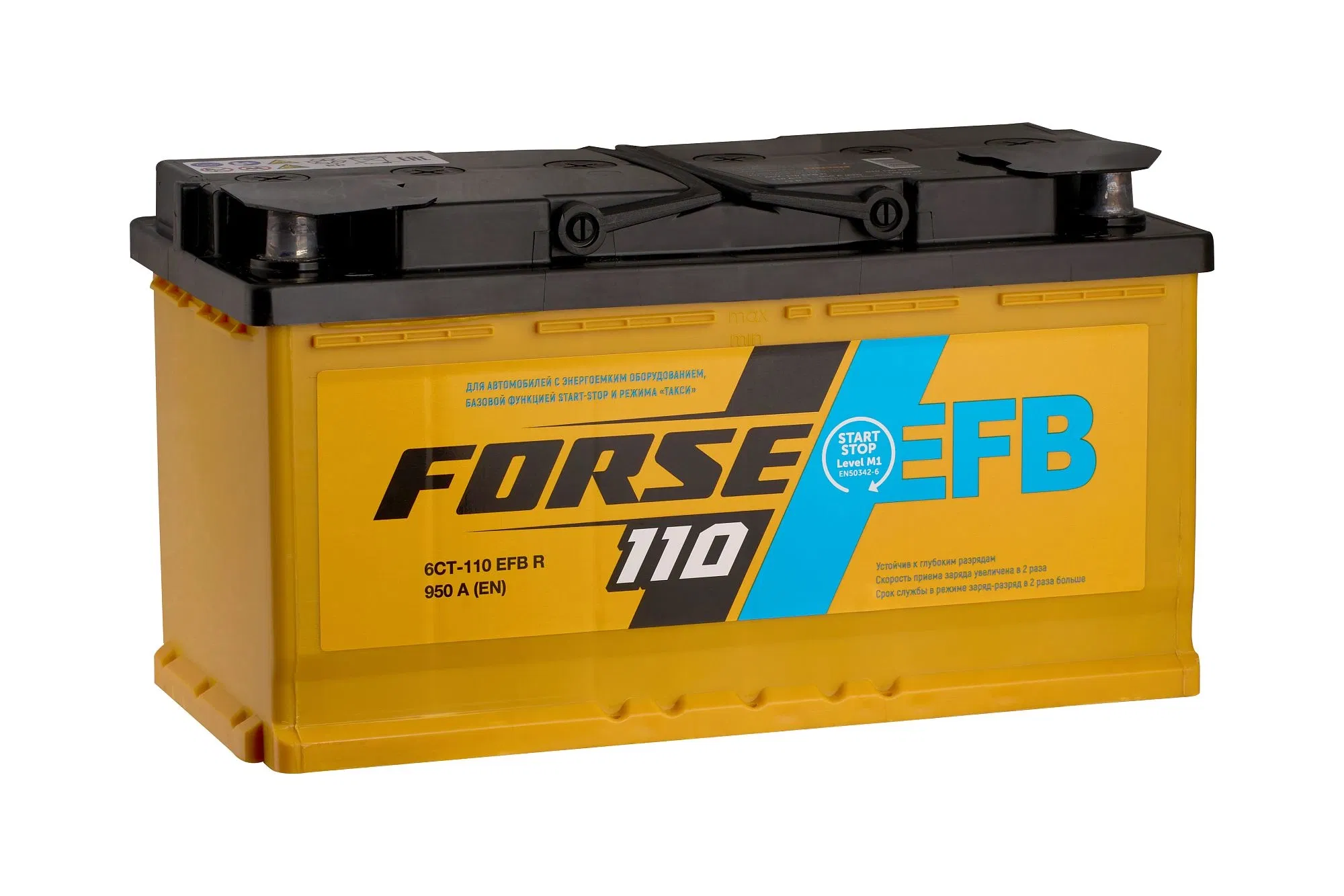 Аккумулятор FORSE EFB 110Ah 950A R+